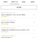 사바비안 다산역점 이미지
