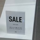 소신두길 | 자라 세일, 하남 스타필드 다녀온 후기(제품 소신 시까지)