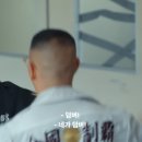 임팩트 복싱클럽 | 불량연애 출연자 인스타 프로필 총정리 🔥 개성 폭발 캐릭터들 모음