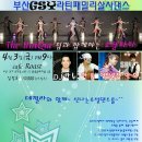 더유니크 이미지