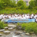 도쿄 일렉트론 화성 이미지