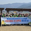 산촌 이미지