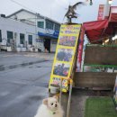 창훈수산 네이버블로그