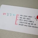 폭스네일 이미지