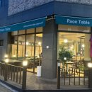 라온테이블(Raon table) 네이버블로그