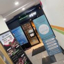 소담촌 옥정점 이미지