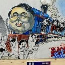 재단법인한국만화영상진흥원 이미지