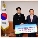 (주)동남무선통신 이미지