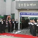 중산문화센터 이미지