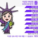 갈산프라자빌딩 이미지