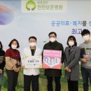 한국보훈복지의료공단 인천보훈병원 이미지