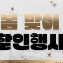 온워드짐