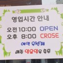 합성동294 이미지