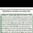 세요 Daum카페