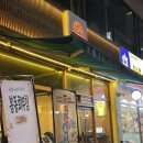 계양문화로 29번길 이미지