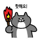 화끈이불닭 이미지