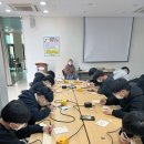 충일중학교 이미지