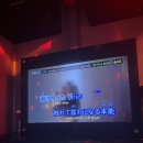 아디다스코리아 | 공석과 사석을 넘나드는 어질어질 식도락(여의도 회식스팟 그리고 서린낙지를 곁들인)