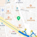 방경환동행치과의원 이미지