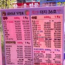 대지상사 이미지