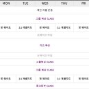 핏복싱짐 이미지