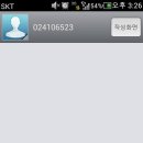 창공 체대입시 이미지