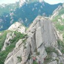 탑동고을 이미지