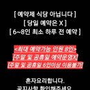 피제리아노이 네이버블로그