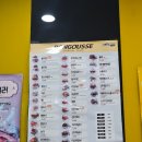 봉구스밥버거(지산점) | 평택 지산동 혼밥하기 좋은곳. 봉구스 밥버거 지산점. 가격