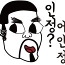보성관 네이버블로그