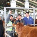 진주축산 네이버블로그