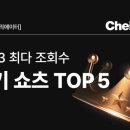 향유사회문화연구소 이미지