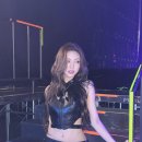유나