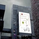 간디자인 이미지