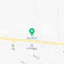고인돌직매장 이미지