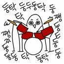 부평/부천 드럼 시설 좋은 드럼 동호회 올래뮤직&amp;찬스드럼 원데이클래스 후기