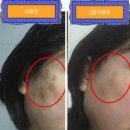 연예인콜라겐후기,콜라겐가루,콜라겐,뉴매직콜라겐,뉴매직콜라겐후기 ,왈가닥마미