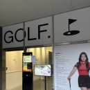 더 모던골프 이미지