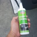 화지 셀프세차장 이미지