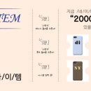 망고케이스 이미지