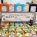 서초4동 주민센터 이미지