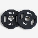 씨앤케이 이미지