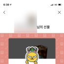 해주칼국수 이미지