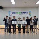 지원세탁소 이미지