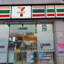 팔마1길 이미지