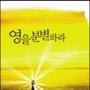 광명인쇄출판사