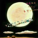 루체안경원 이미지