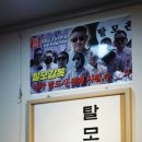 모생한의원 이미지