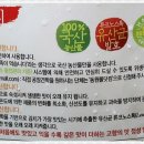 김치공장 이미지