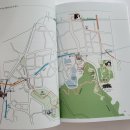 오성한약방 | [서평36] 골목길 역사산책